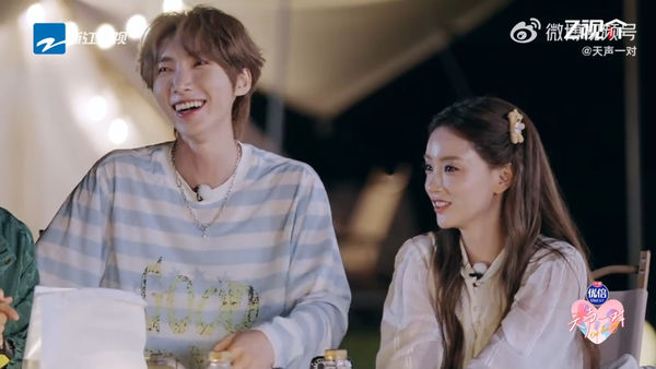 ▲▼男團成員趙磊官宣結婚帶老婆上婚綜，首度回應官宣結婚。（圖／翻攝自微博）