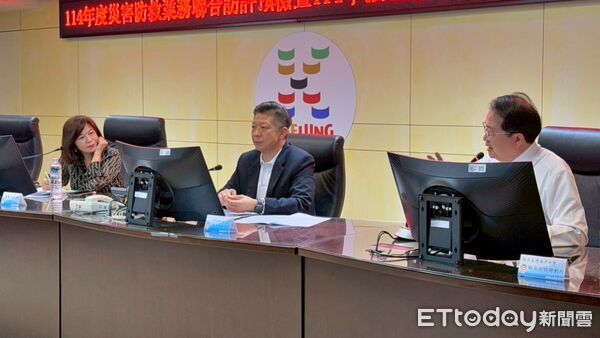 ▲基隆強化防災能量網絡。（圖／記者郭世賢翻攝）