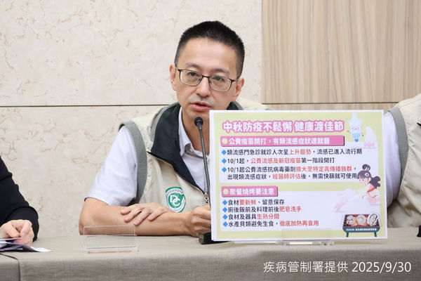 ▲▼疾管署長羅一鈞提醒中秋注意流感、腹瀉疫情。（圖／疾管署提供）