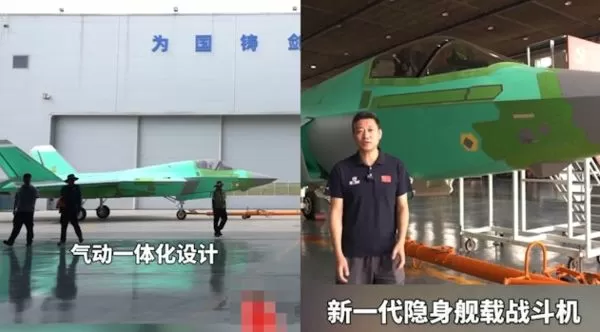 ▲▼殲-35與殲-35A機庫首度公開。（圖／翻攝央視）