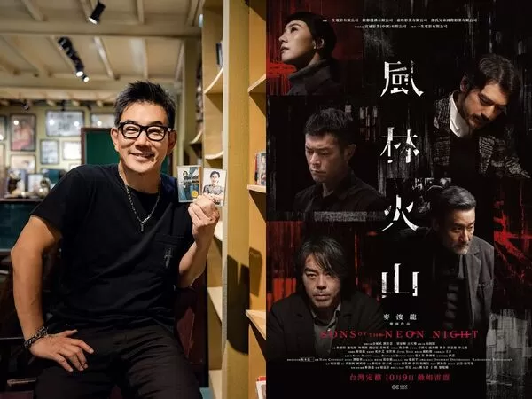 ▲▼《風林火山》爆拍攝內幕，傳出任賢齊因一起事件不願為導演麥浚龍補拍戲。（圖／翻攝自臉書）