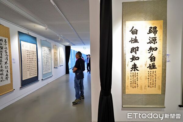 ▲基隆書道會會員聯展開幕。（圖／記者郭世賢翻攝）