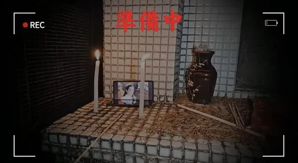 ▲▼主持人與于朦朧進行對話。（圖／翻攝自YouTube／204檔案）