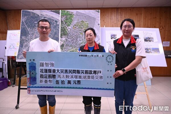 ▲國民黨立院黨團書記長羅智強4日抵達花蓮光復並捐贈50萬元為災後重建盡一份心力。（圖／花蓮縣政府提供，下同）