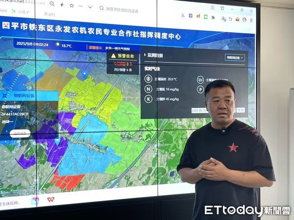 ▲▼  東北空心村、科技農業、復古民宿、十一搶訂           。（圖／記者任以芳攝）