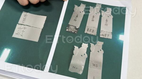 ▲▼             。（圖／資料照，記者許權毅攝）