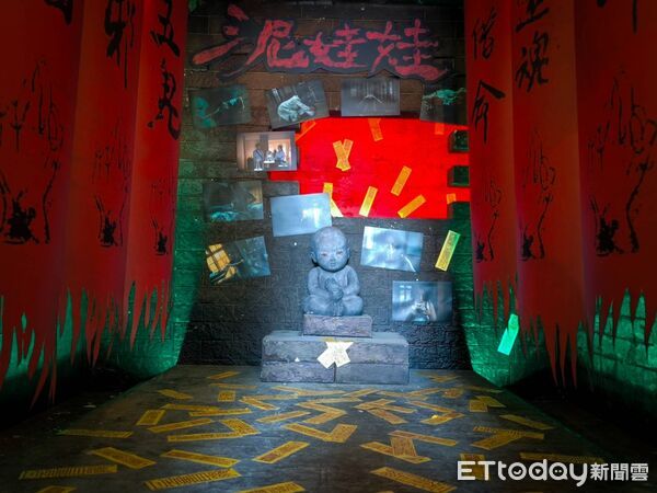 ▲九族文化村《妖祭》X《泥娃娃》恐怖電影聯名，掀起年度驚嚇萬聖節。（圖／九族文化村提供）