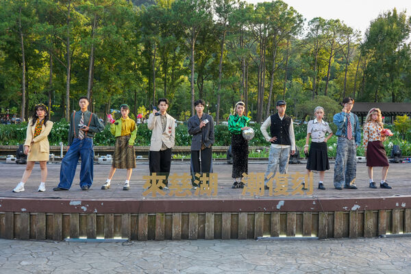 ▲▼桃園「來慈湖 潮復刻」中秋連假開跑 水舞光雕點亮慈湖璀璨夜空。（圖／桃園市政府提供）