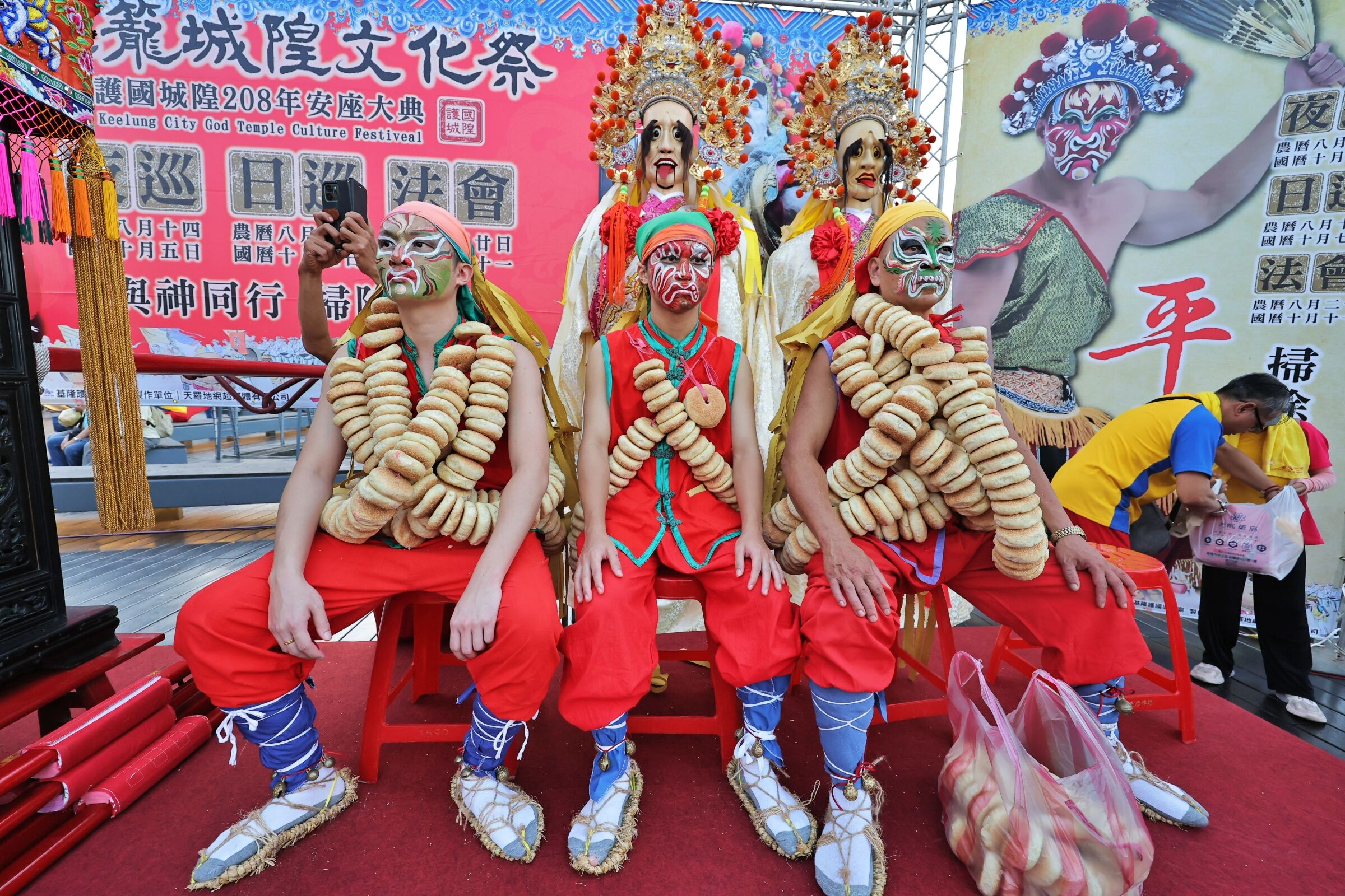 ▲雞籠城隍文化祭夜巡遶境祈福。（圖／記者郭世賢翻攝）