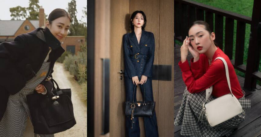 $1-2萬多收！5款輕奢精品包推薦：TB、LONGCHAMP、BALLY&hellip;MK鎖頭包連邵雨薇都搶曬