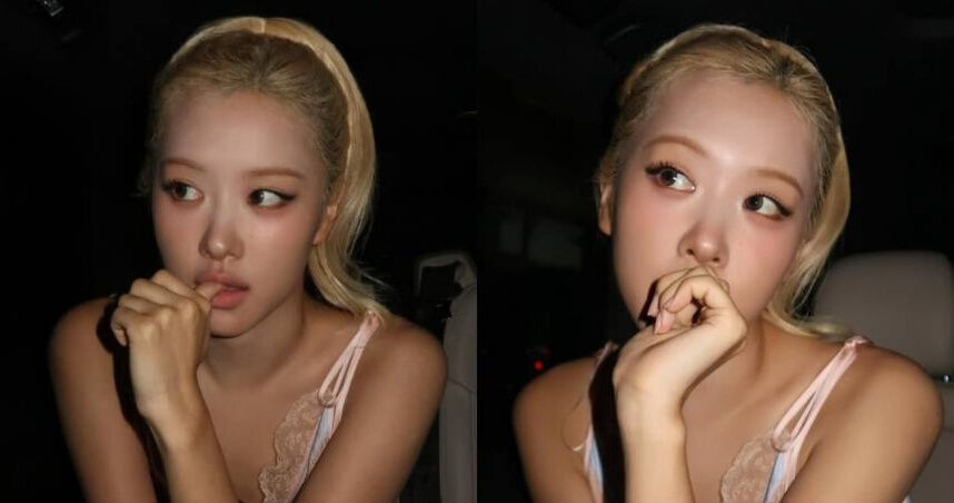 ROS&Eacute; 「無鼻樑寶寶妝」爆紅！超適合長臉、塌鼻樑女生，「橫向鼻影」畫法擁有純欲童顏感