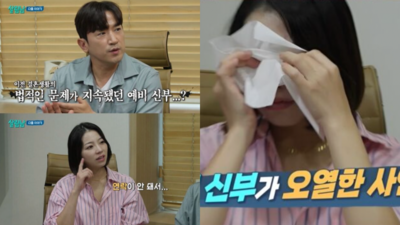 神話玟雨妻借錢給前夫　「倒數2個月產娃」含淚認：打過官司⋯