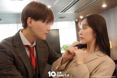 秘書愛上社長！國寶級帥哥私下有反差　鈴木愛理：他是個大寶寶