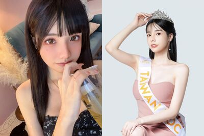 愛里奪國際跨性別選美第4名 「心裡還是會遺憾」吐心聲