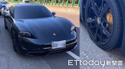 賠慘了!伸縮縫凸起害30車爆胎 保時捷電動車破2輪...底盤也刮壞