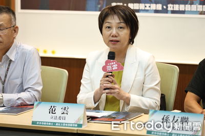 籲引導企業人權發展 綠委以捷安特為例:被動應對恐損台灣競爭力