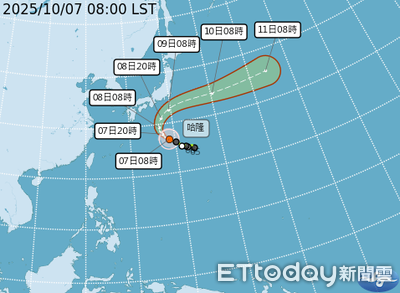 晚間4地降雨機率增　明後天赴日旅遊留意「哈隆」北轉