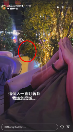 ▲▼陳志強曼谷驚魂！帶曾智希去露天酒吧「多男盯上他」。（圖／翻攝自IG）