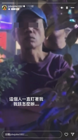 ▲▼陳志強曼谷驚魂！帶曾智希去露天酒吧「多男盯上他」。（圖／翻攝自IG）