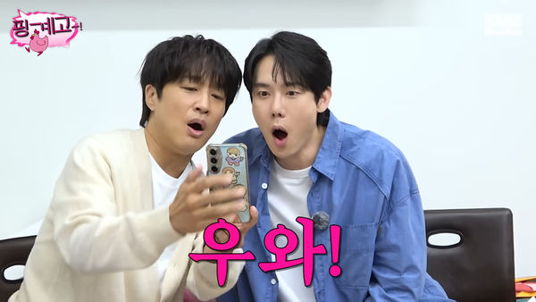 ▲▼金鐘國婚禮照曝光！全場只有車太鉉拍「尷尬收手機」　劉在錫：新娘很美。（圖／翻攝YouTube）