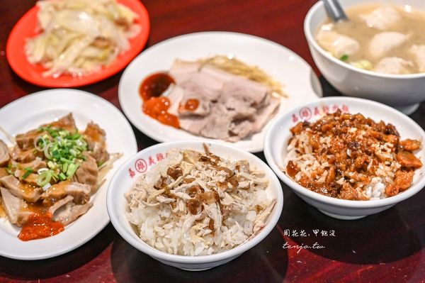 ▲▼大同區50年老店，無雷菜單小菜滷菜湯品。（圖／部落客周花花提供）