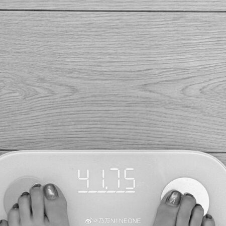 ▲▼乃萬才捲《新說唱》導演小三疑雲　「暴瘦剩不到42kg」嚇壞：歷史新低。（圖／翻攝自微博／乃萬N1NEONE）