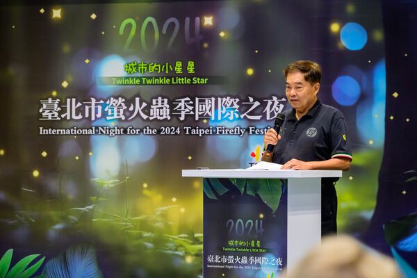 ▲新北產官學螢火蟲生態講座。（圖／新北市農業局提供）