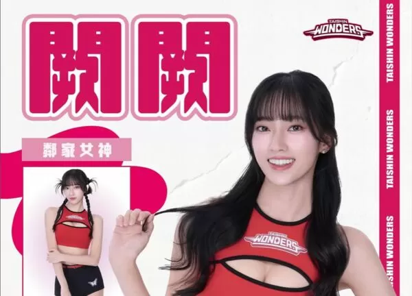 ▲台籃啦啦隊「鄰家女神」闕闕驚傳捲入洗錢案遭判刑，本人發文喊冤也是受害者。（圖／取自IG）