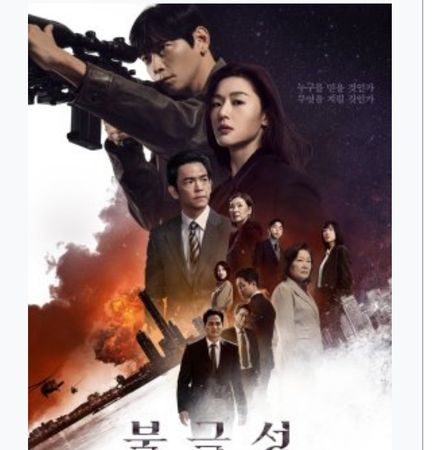 ▲暴風圈。（圖／翻攝自維基百科）