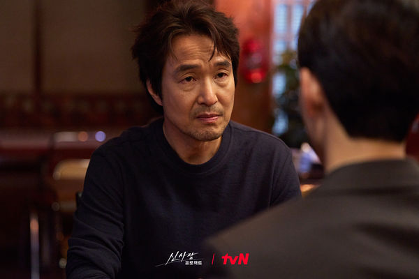 ▲▼別惹到他們！「3星座」最會翻臉不認人             。（圖／翻攝自FB/tvN drama）