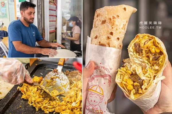 ▲▼楠梓必吃異國料理咖哩羊肉墨西哥捲餅。（圖／部落客虎麗提供）