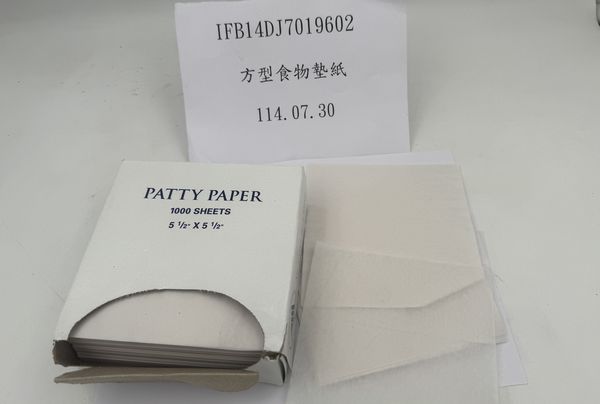 ▲美國出口「食物墊紙」檢出其他衛生項目不符規定 & 容器具-溶出試驗不符規定。（圖／食藥署提供）