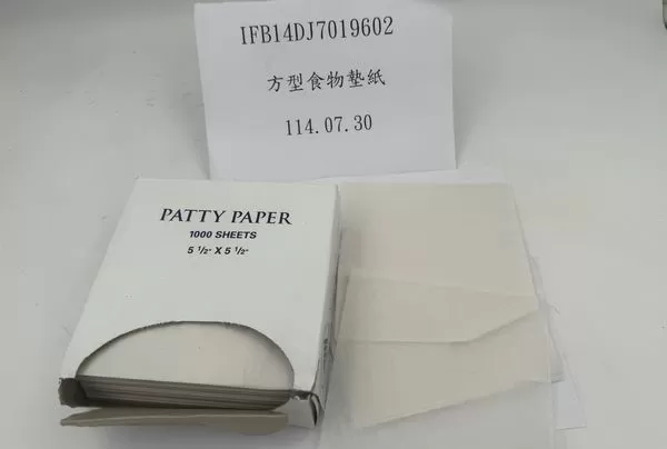 ▲美國出口「食物墊紙」檢出其他衛生項目不符規定 & 容器具-溶出試驗不符規定。（圖／食藥署提供）