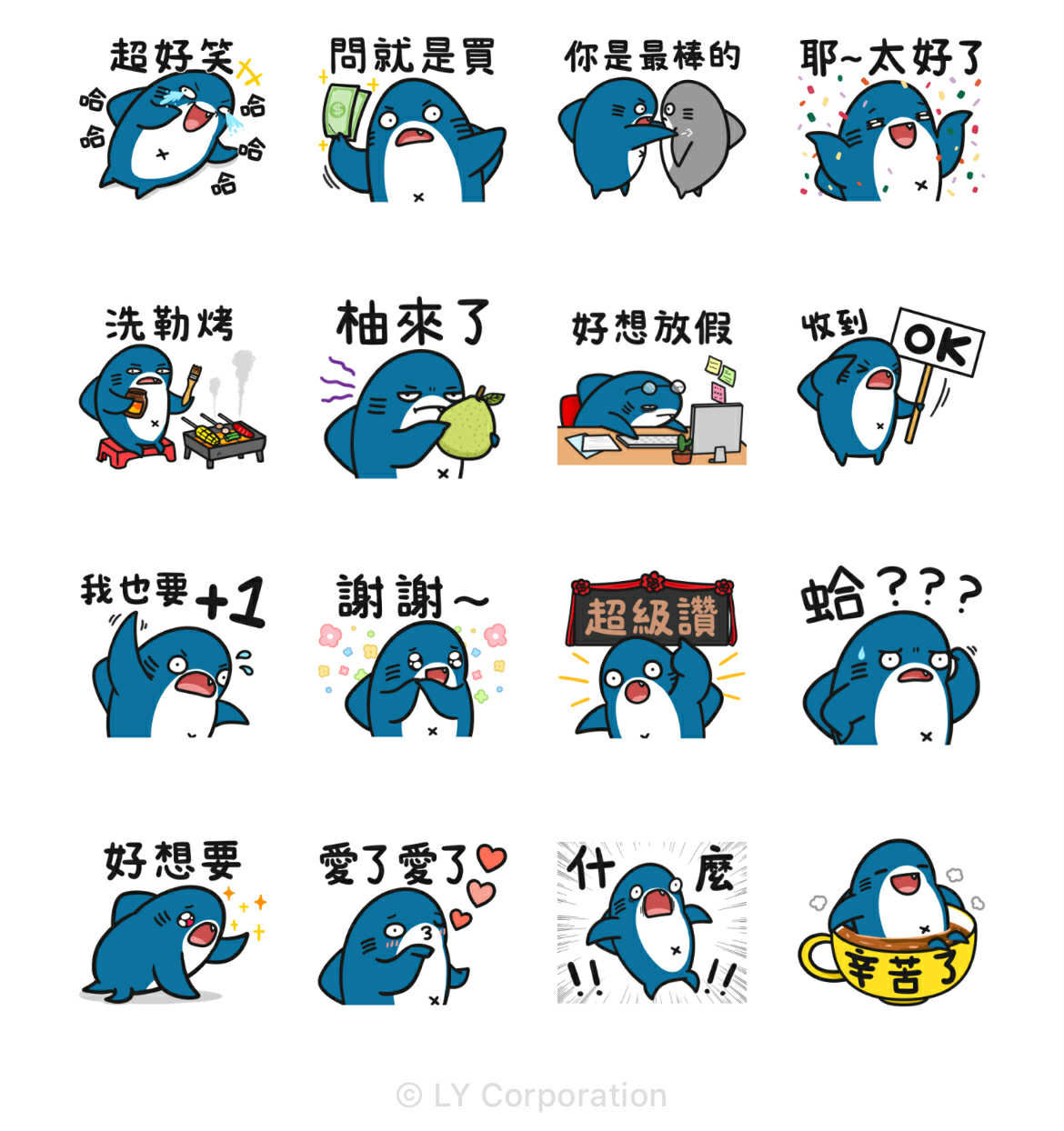 免費貼圖