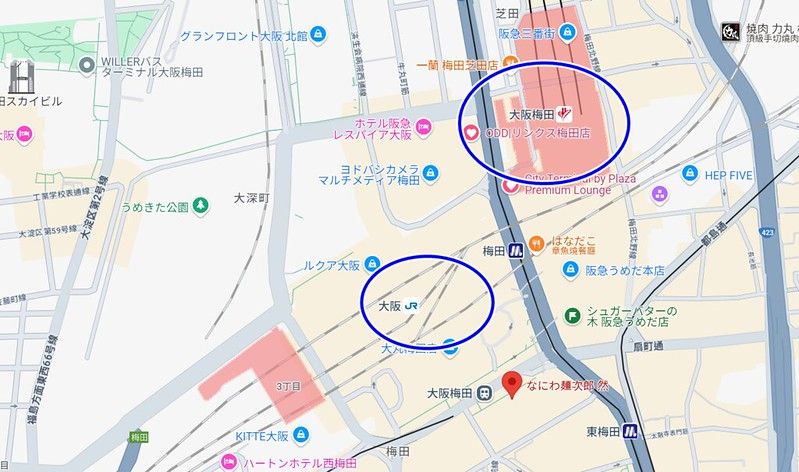 ▲▼大阪比內雞黃金湯頭輕鬆喝完意猶未盡。（圖／部落客小虎提供）