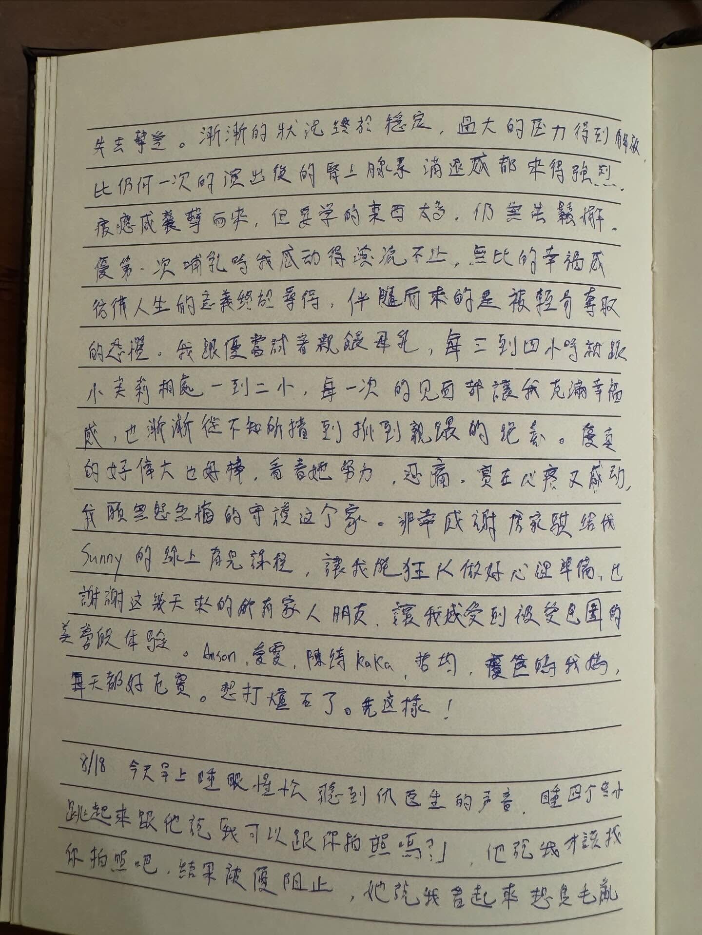 熊仔和李優於8月迎接女兒的誕生。（圖／翻攝熊仔IG）