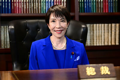 快訊/日本10/21選出新首相! 自民黨、立民黨基本達成協議