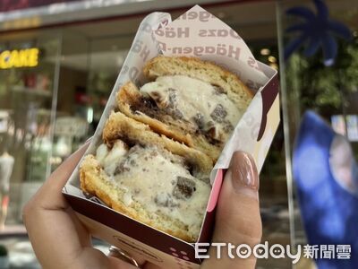 哈根達斯烤冰淇淋堡升級「自由配」　3款激推組合曝