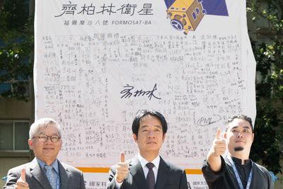 台灣自製福衛八號齊柏林衛星起運 賴清德:走向世界更飛向宇宙