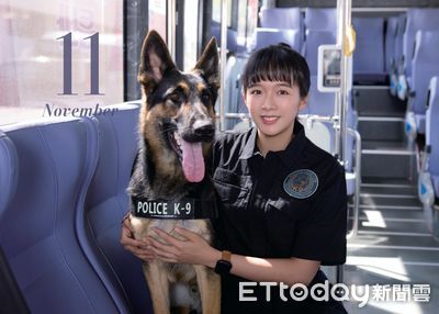 刑事局2026公益月曆發表 刑警+警犬展現守護社會的無聲力量