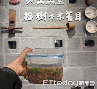 《減塑 i 台東》加碼補助登場　觀光夜市快閃活動同步推出