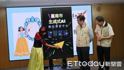 台南AI教育走在全國前端! 黃偉哲:不讓任何一所學校脫隊