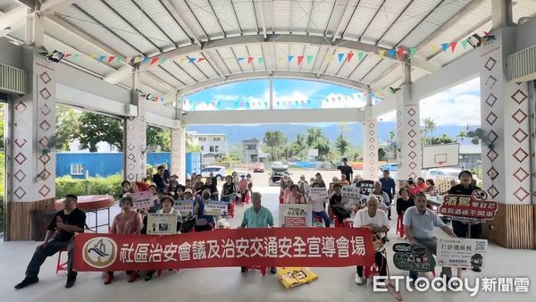 ▲「識詐交安宣講團」參加大埔社區治安會議。（圖／記者楊晨東翻攝）