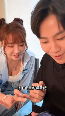 ▲▼Joeman「IG噤聲元元」現場被抓包！　尷尬認了忘解鎖：後來有和好。（圖／翻攝自Joeman IG）