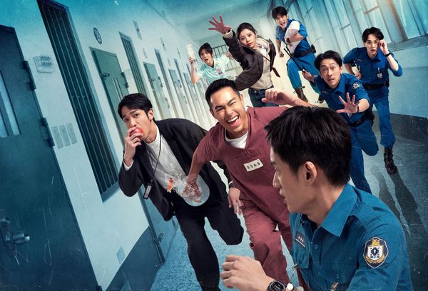 ▲《監所男子囚生記》由楊祐寧、劉以豪、陳澤耀、施名帥、張軒睿、邱以太主演。（圖／愛奇藝國際版、壹壹影業提供）