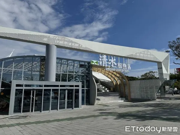 ▲▼清水服務區。（圖／高公局提供）