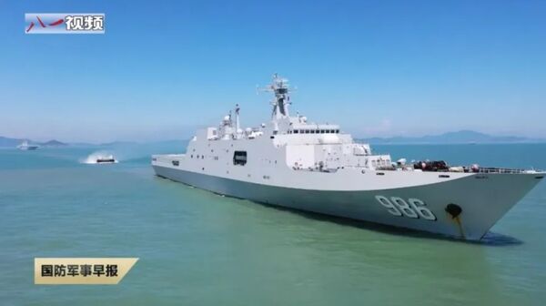 ▲▼解放軍海軍東部戰區某登陸艦支隊的071型四明山艦（舷號986）。（圖／資料圖／翻攝自中國軍網）