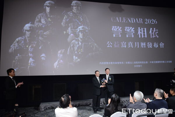 ▲刑事局7日下午舉行記者會公布2026警警相依公益寫真月曆。（圖／記者張君豪翻攝）