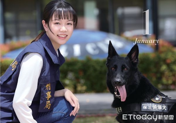 ▲刑事警察局科技研發科林映榕、保三總隊刑大警犬分隊凃羽恩。（圖／翻攝公益月曆）