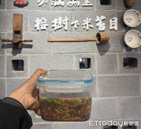 ▲《減塑 i 台東》加碼補助登場。（圖／記者楊晨東翻攝）